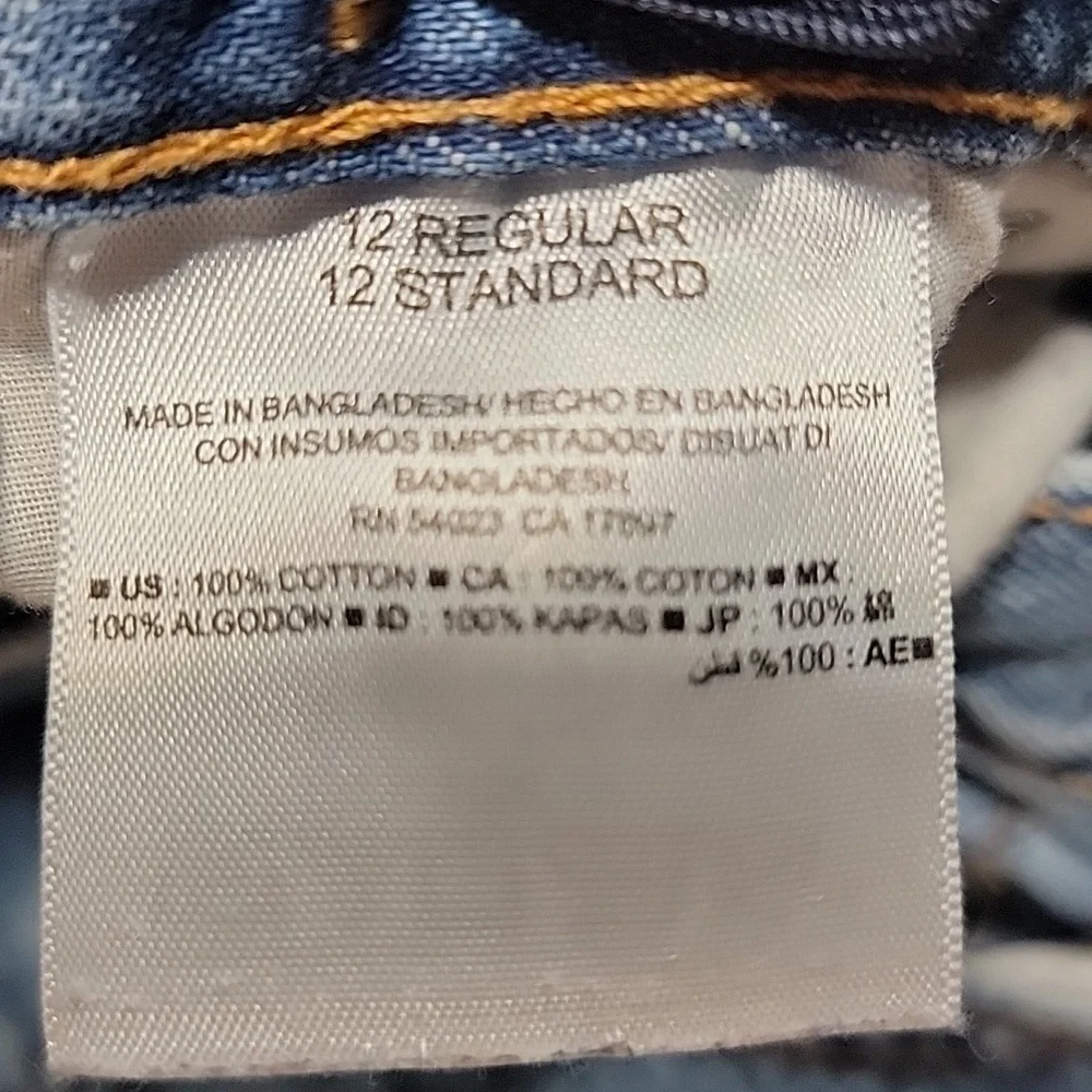 Old Navy, Size 12 Standard, Med Wash, Straight Leg Jeans, Excellent Used Cond.